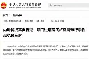 付政浩：威姆斯超高性价比是回归广东主因 近2年CBA外援成色滑坡